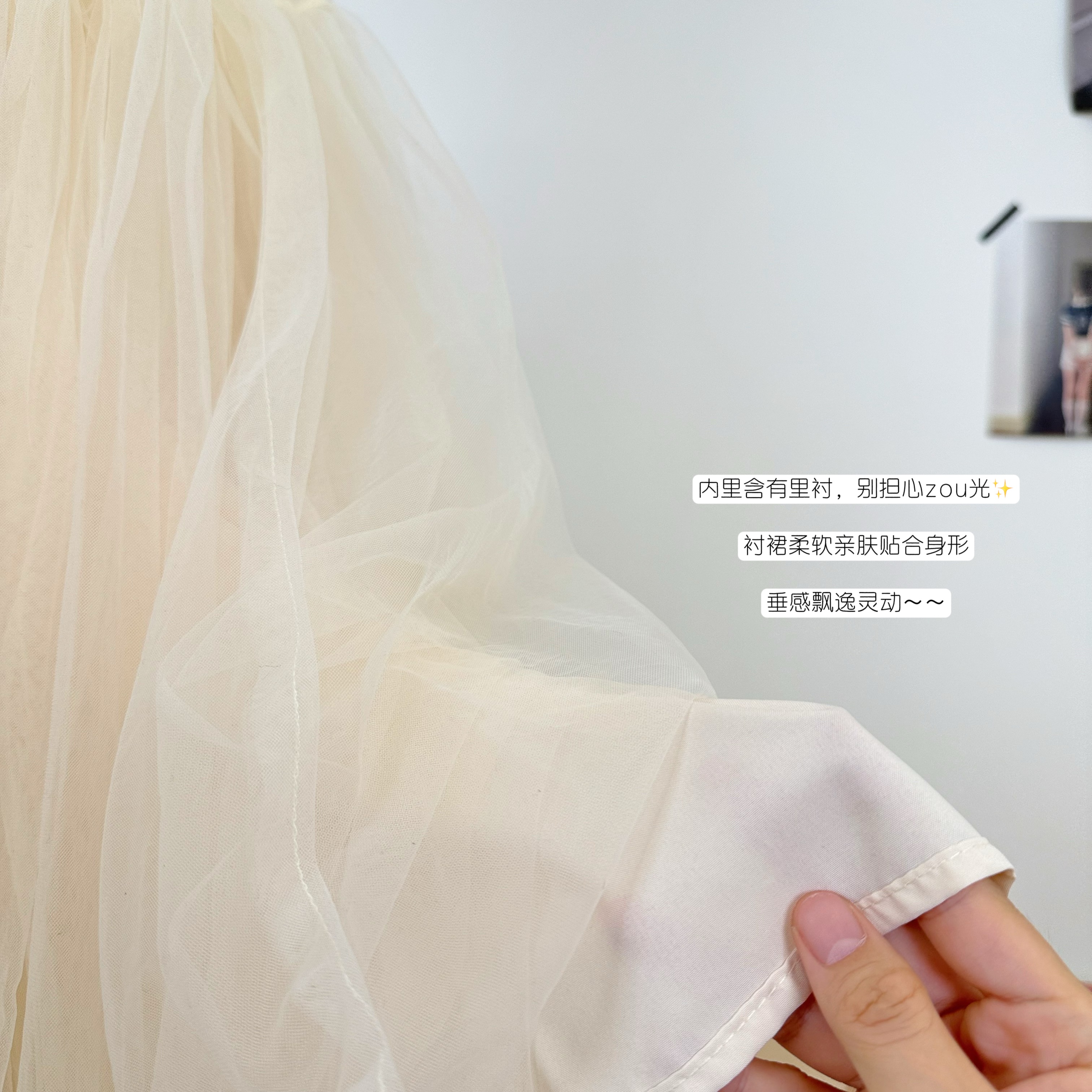 1755345527229_ikuYC1