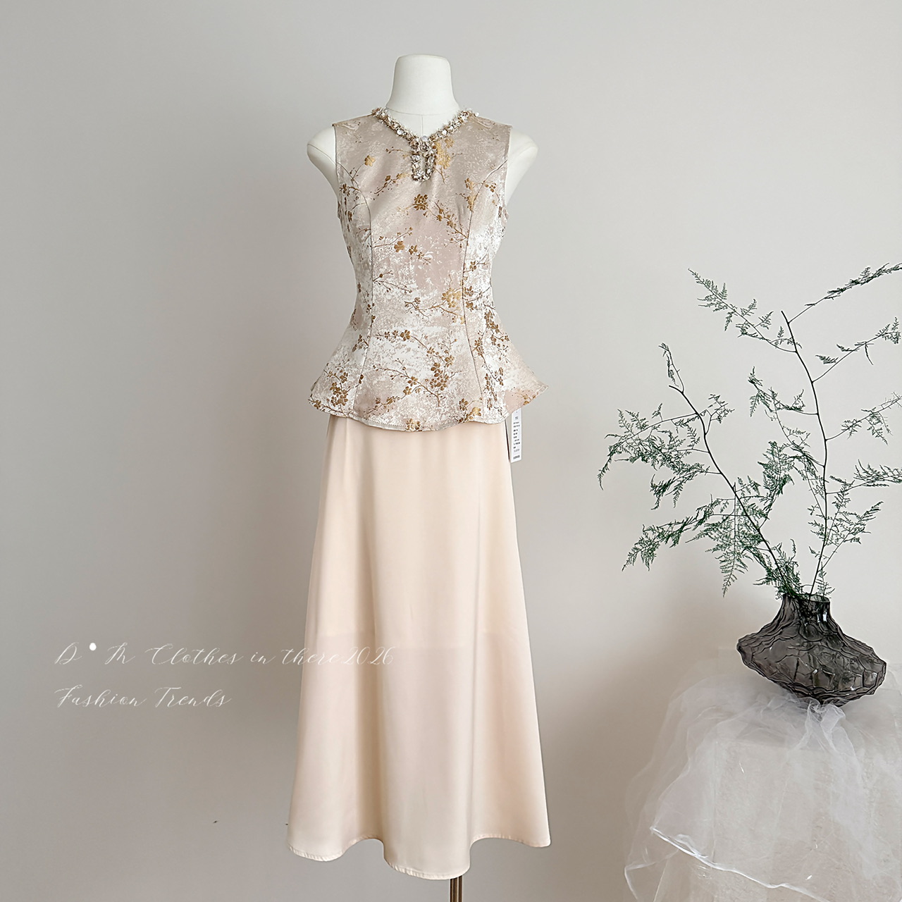 1773140834737_haIMOs