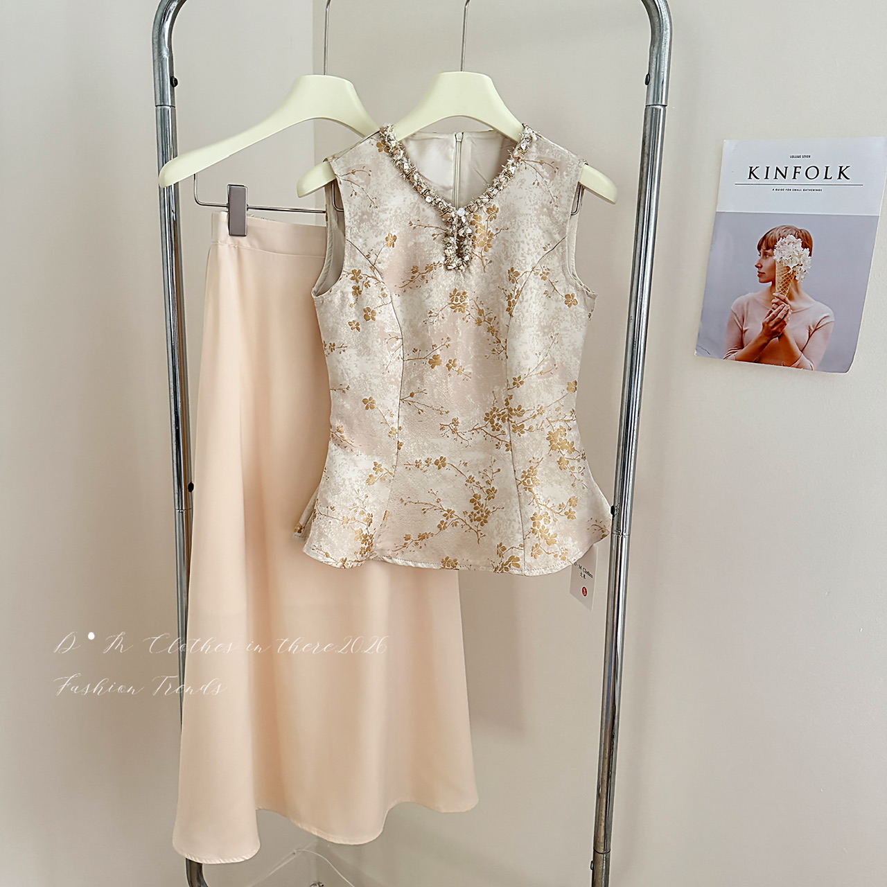 1773140836586_K1jajz