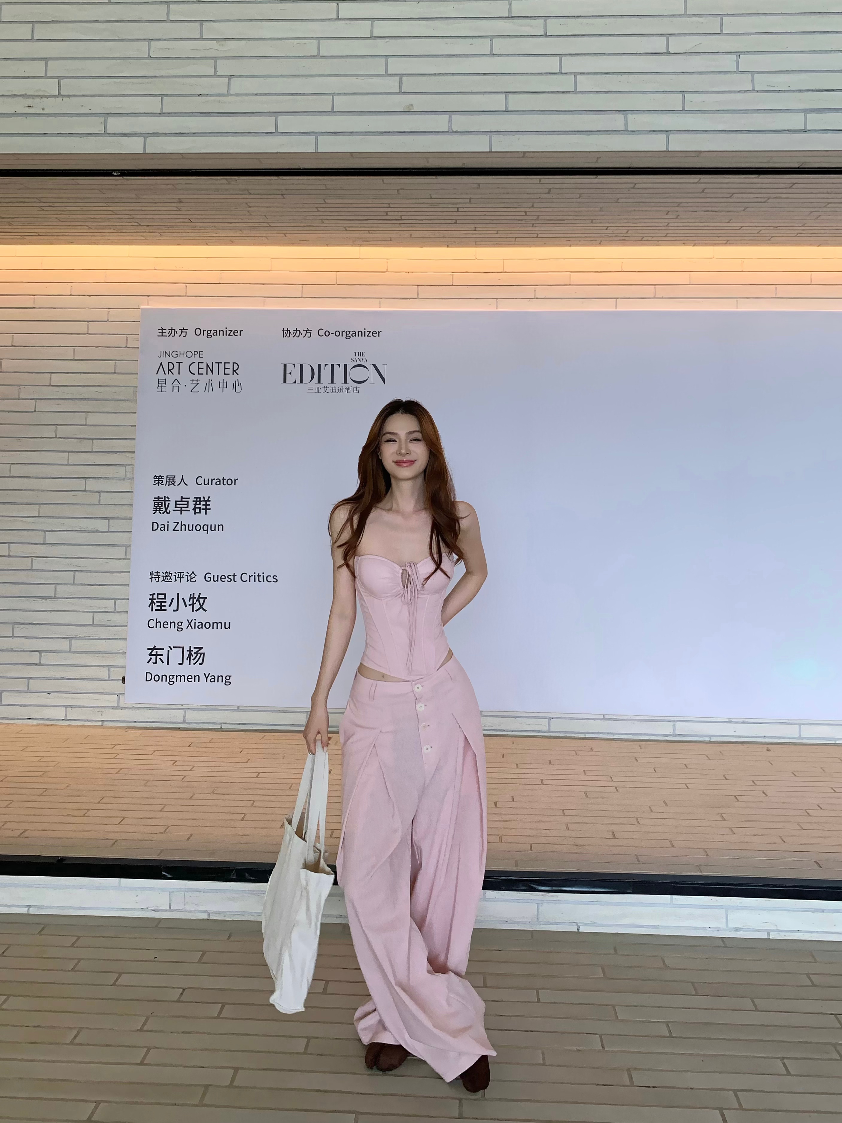 Facetune_01-03-2026-19-00-06