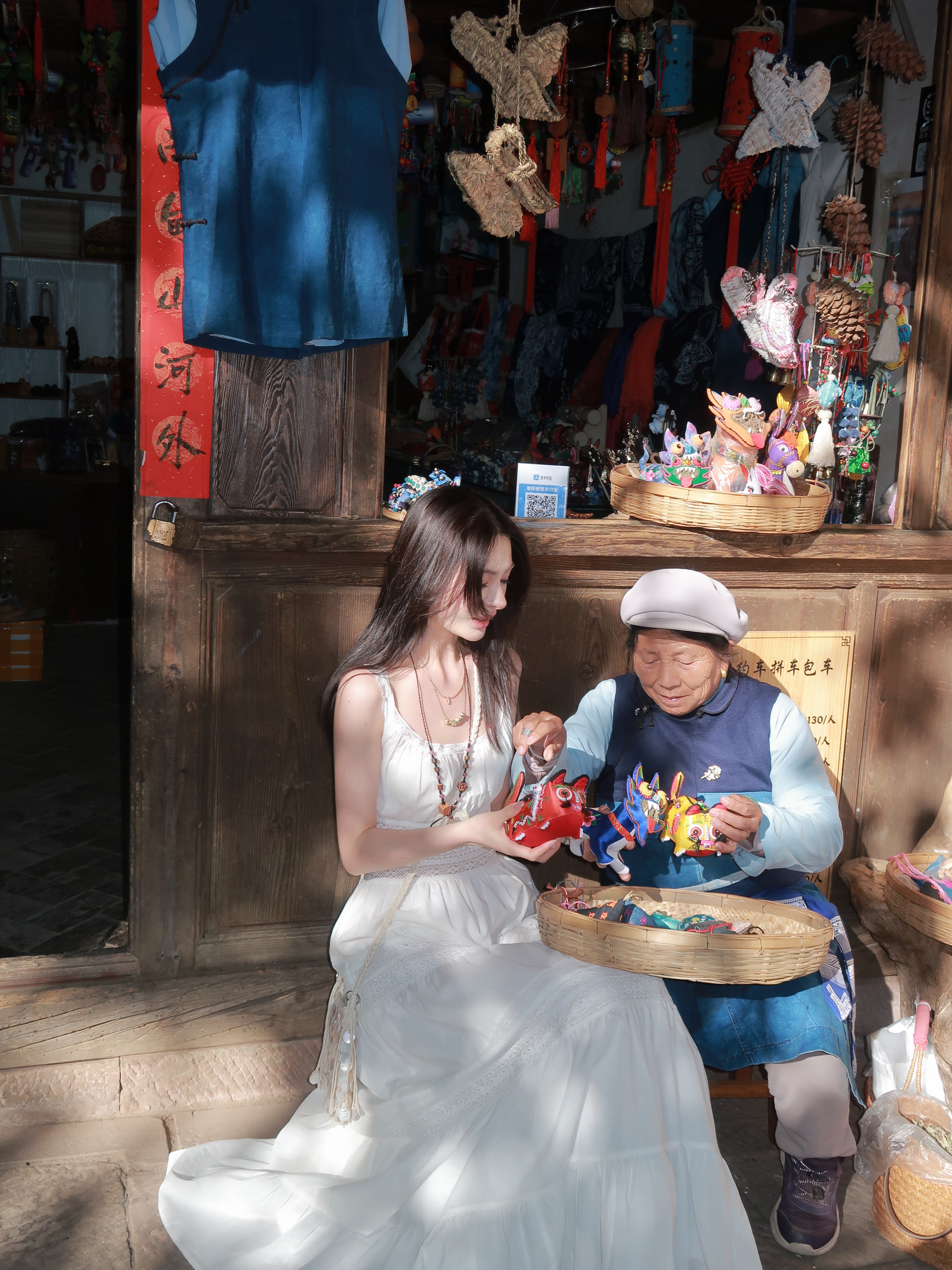 636d1c21153d7bb24aac17abeddaece8