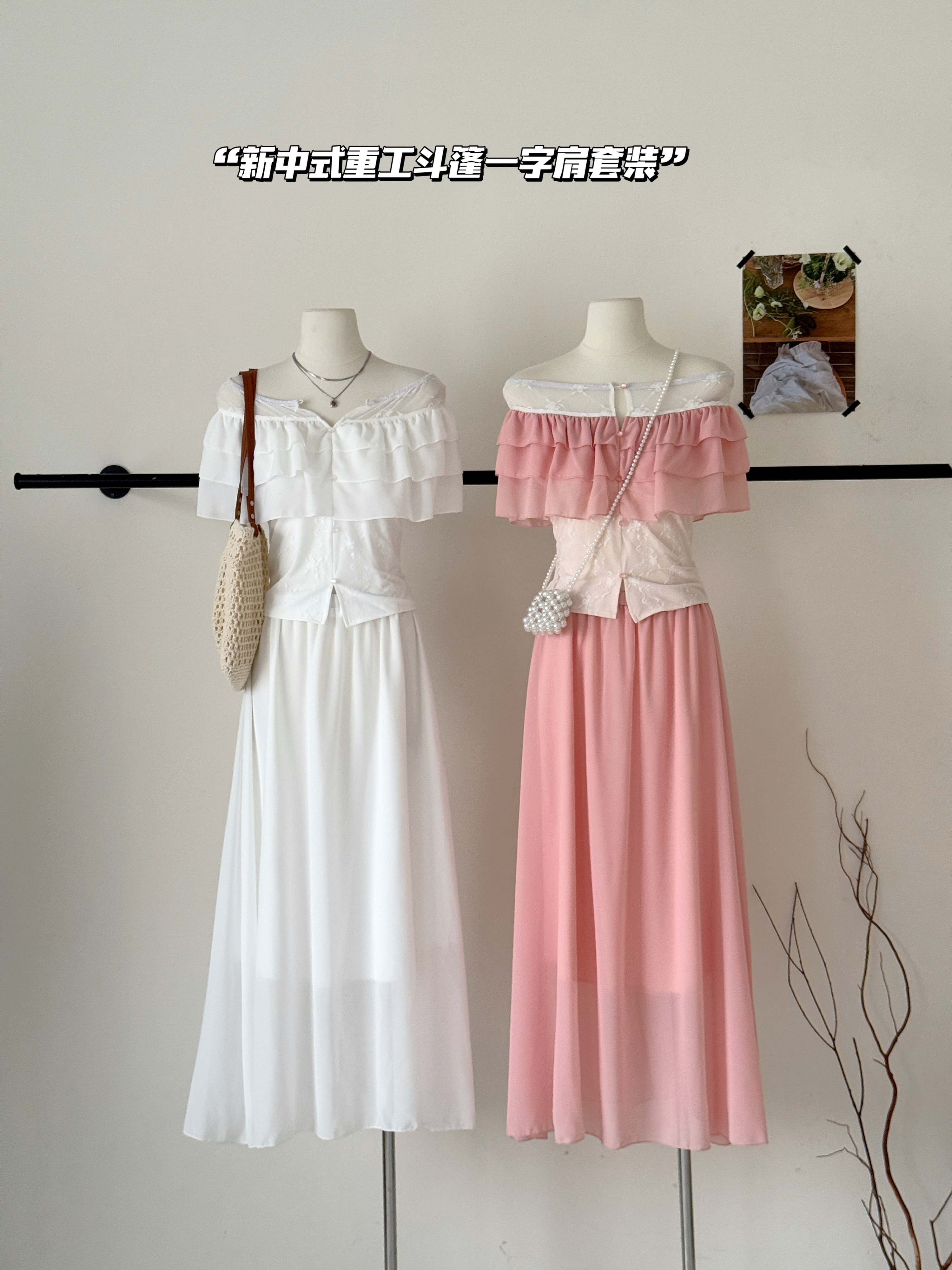 1775287472492_u1ZmTJ