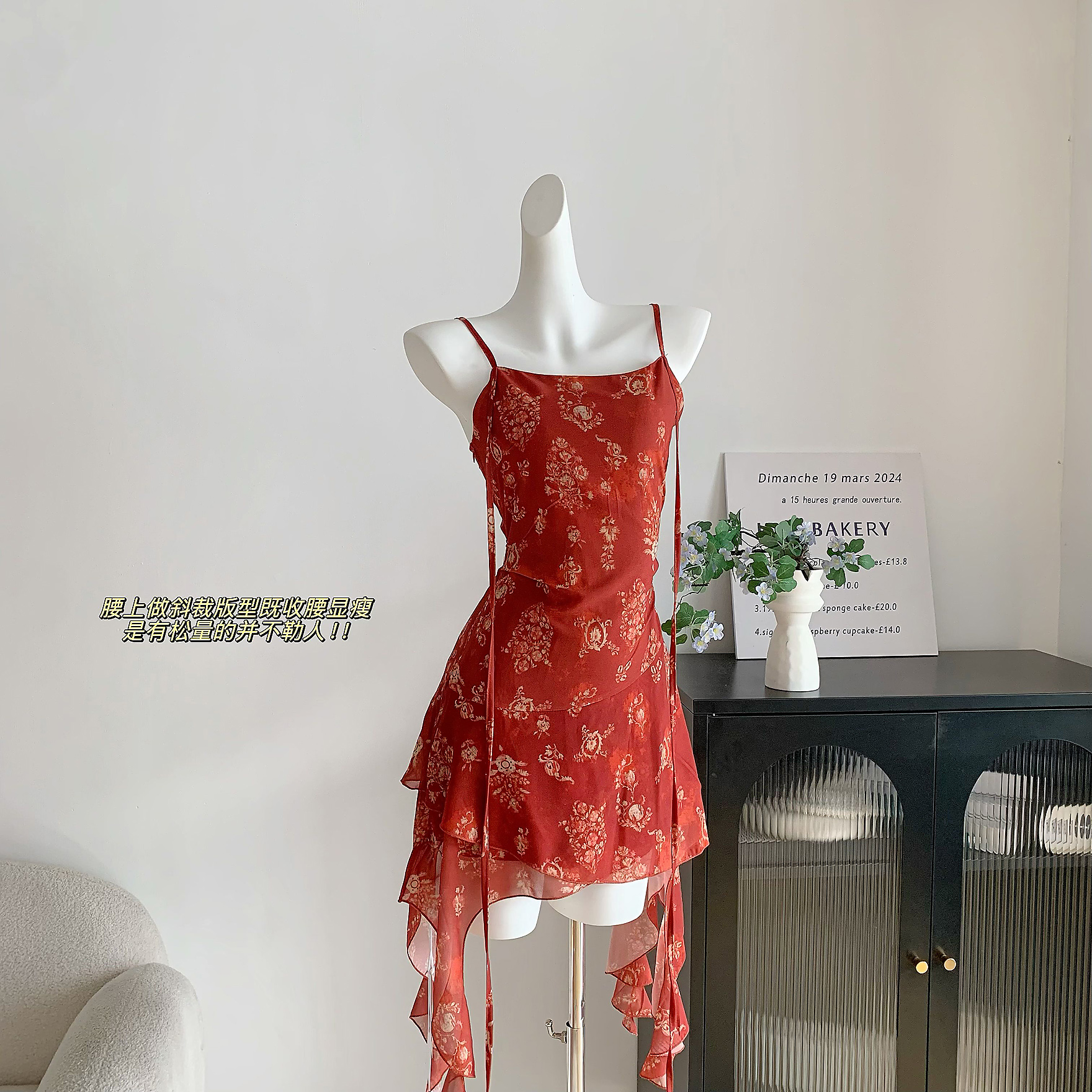 1774346965887_djAauU