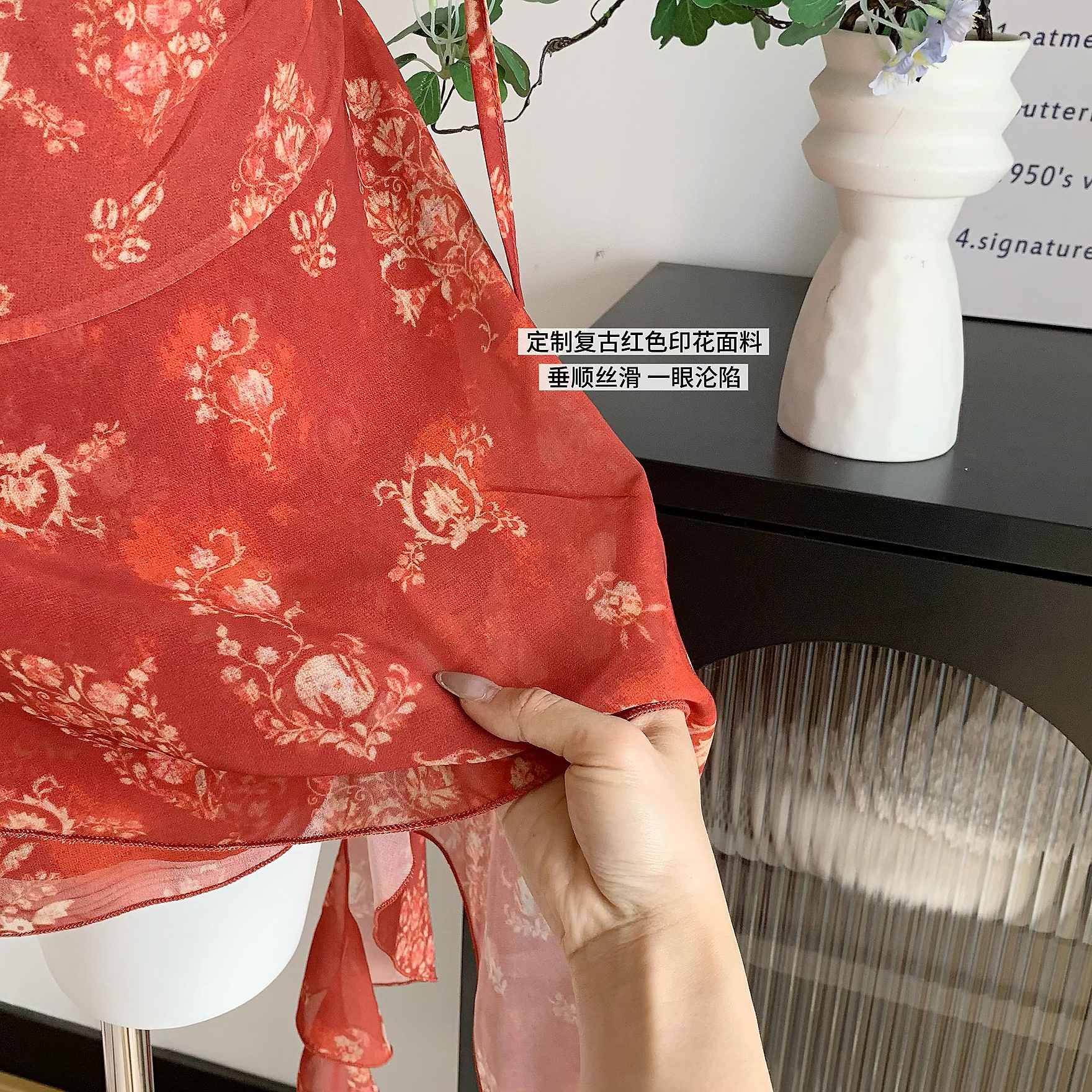 1774346966499_bya6cM