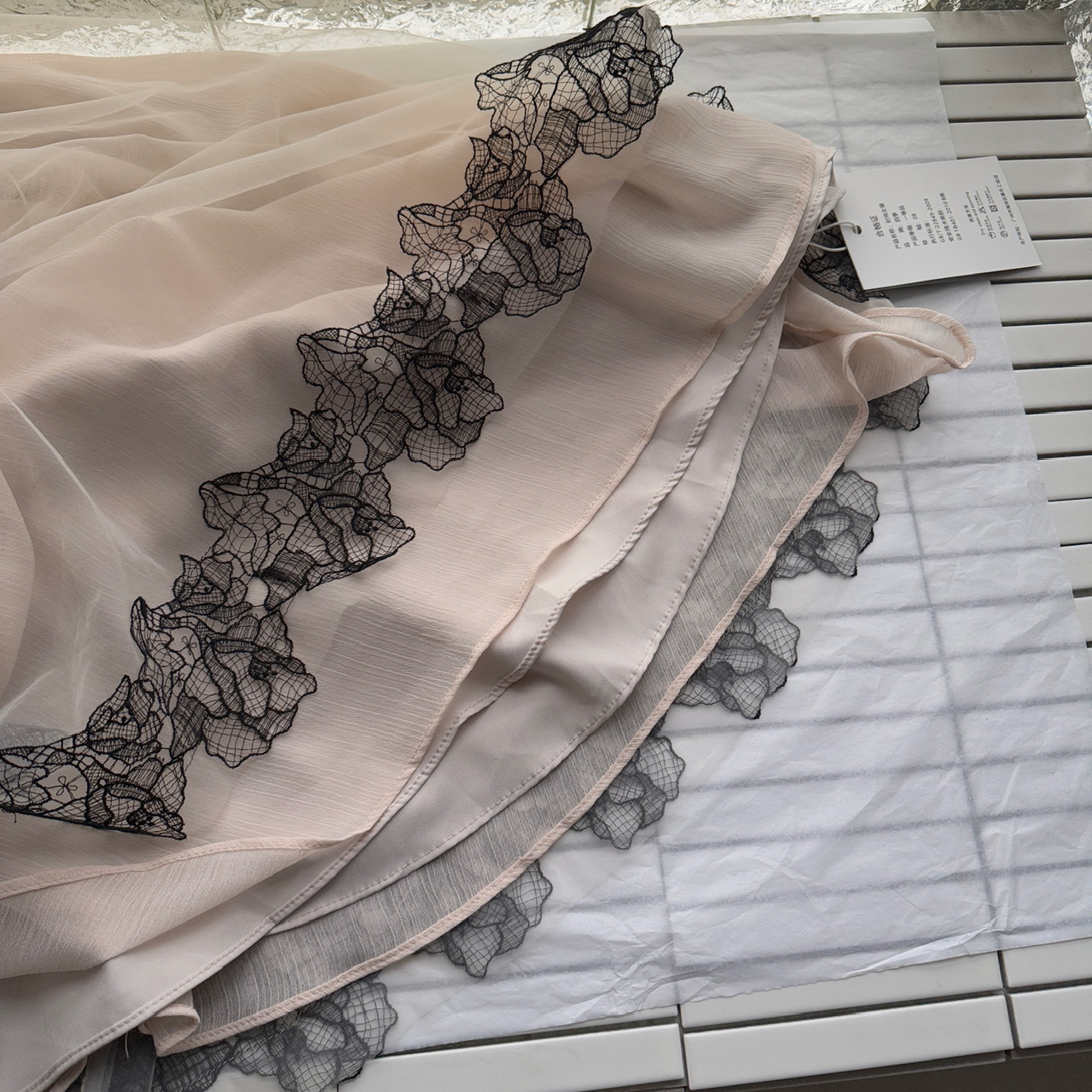 1774950515585_BOSkzZ