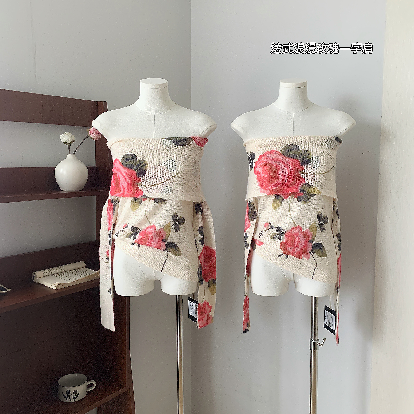 1773223937348_BdD2MS