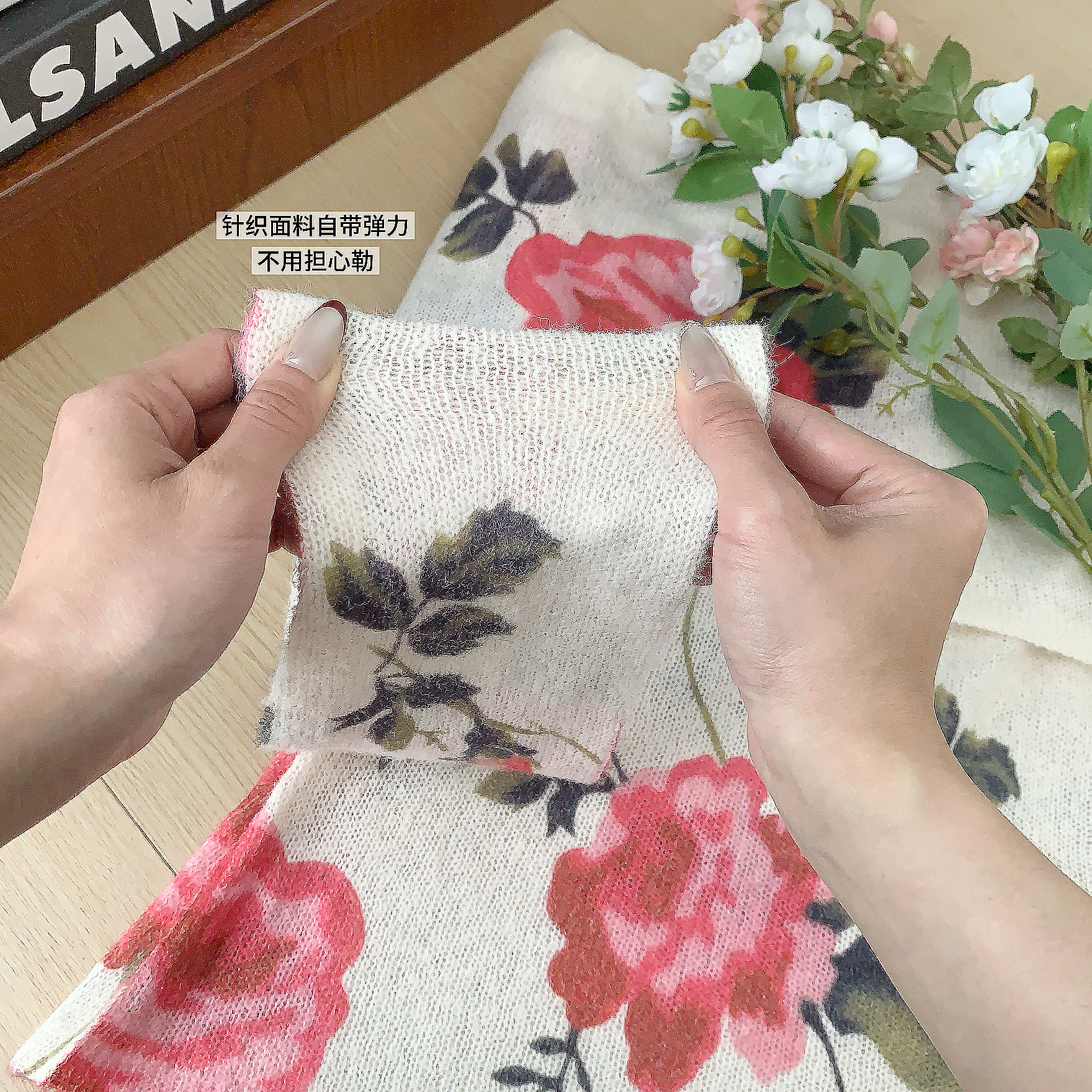 1773223947039_RIaeq3