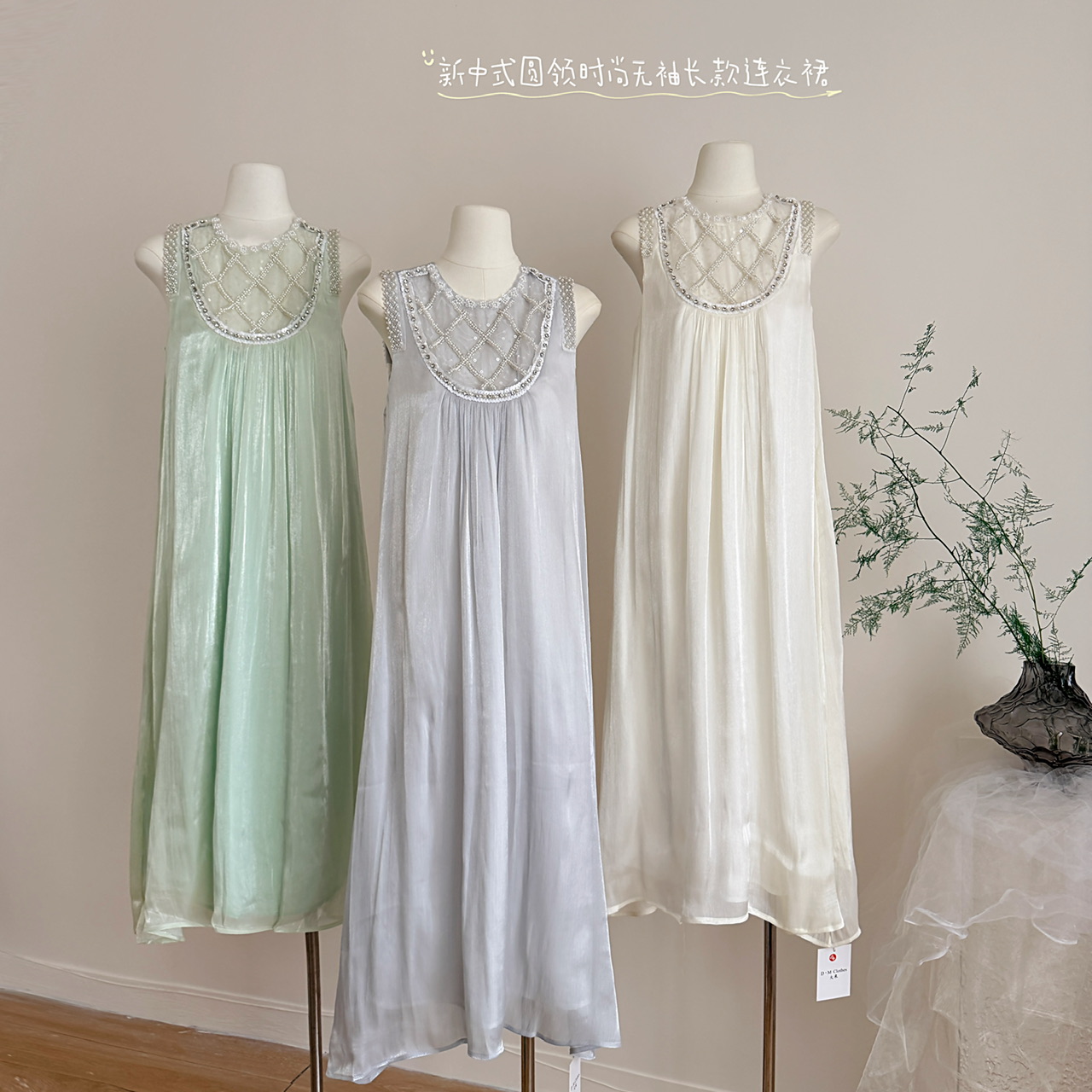 1772867404058_zvUvTr