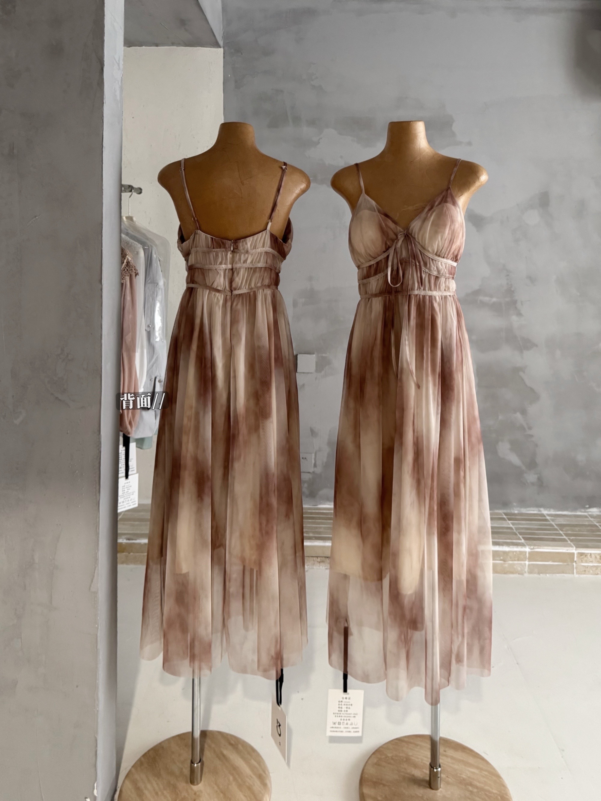 1774712144580_NwKm1q