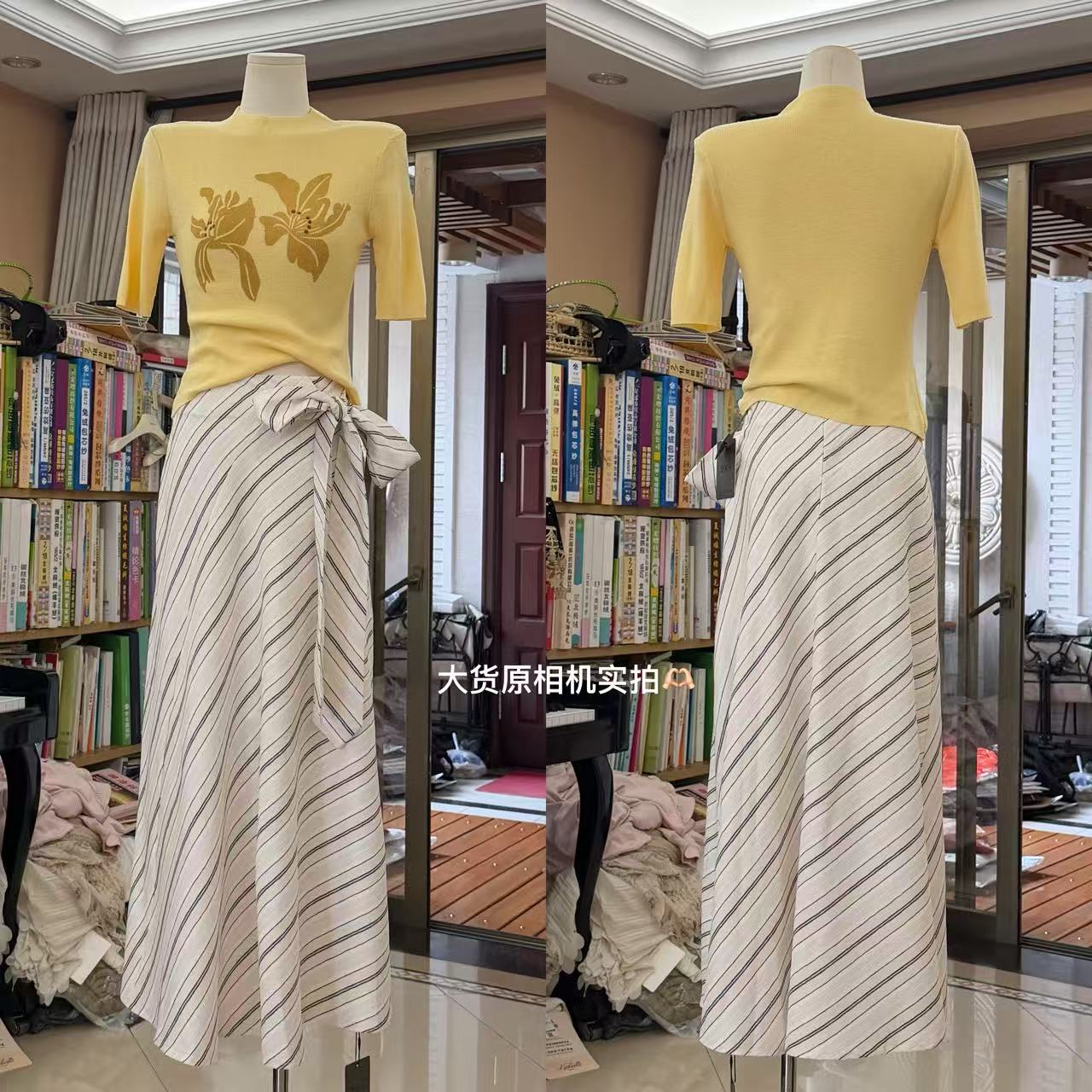 1774591464555_o0davl