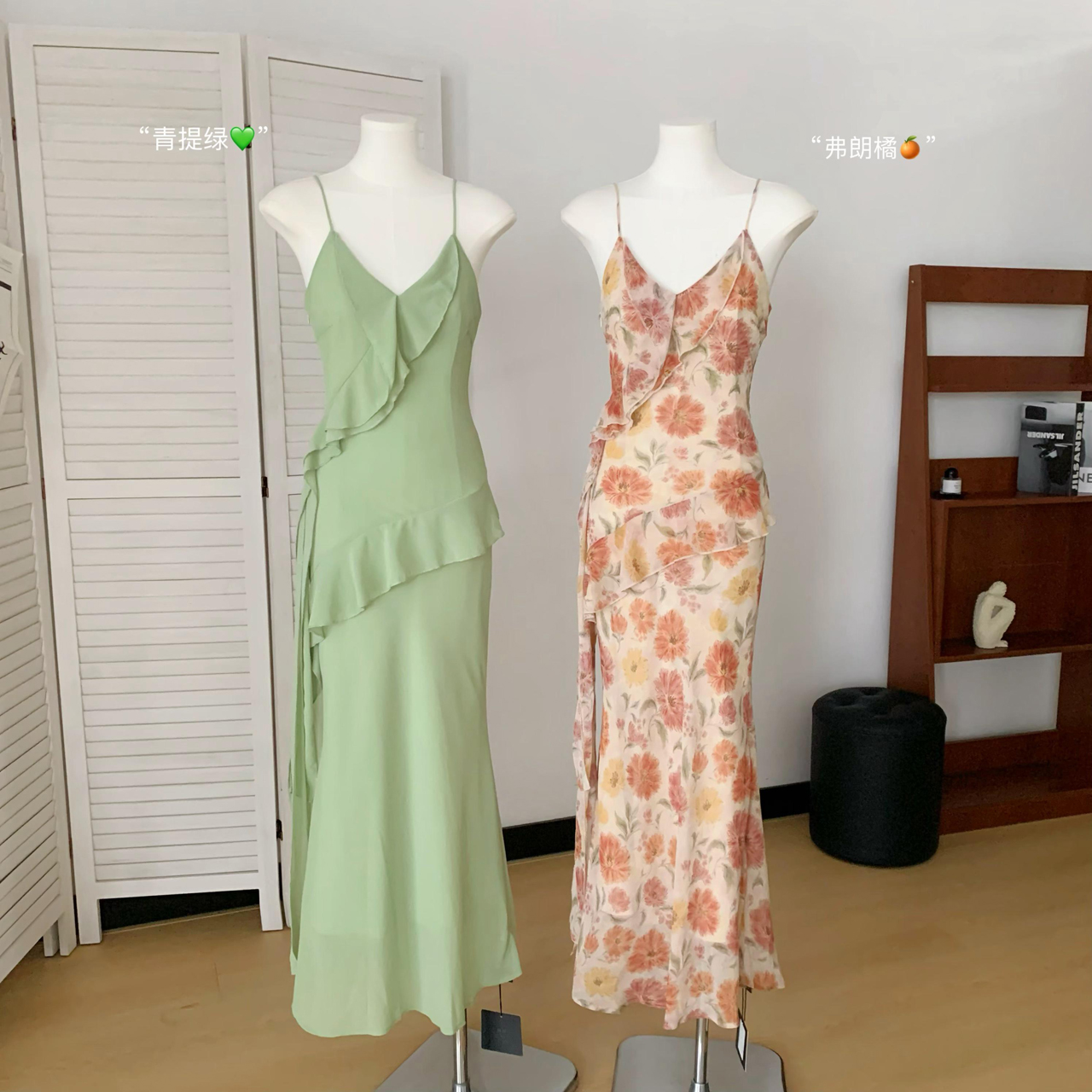 1774519921772_vo8TcV