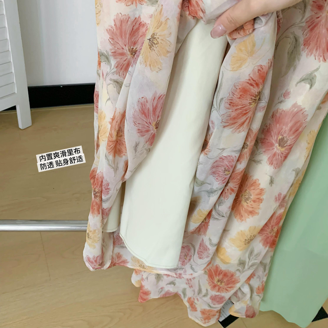 1774519922340_OAUm2I