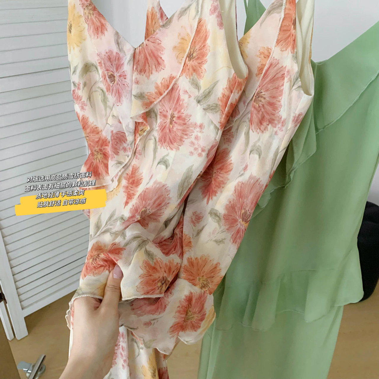 1774519922180_gxsNQO