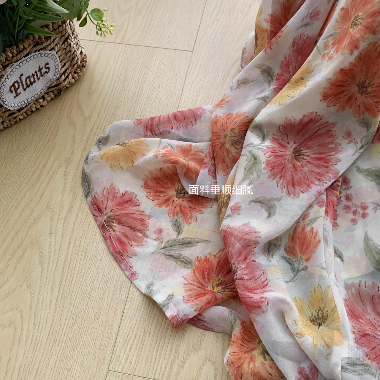 1774519928836_HiN3Zl