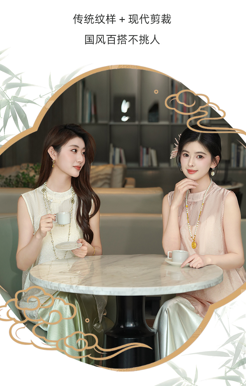 商品详情页图_5
