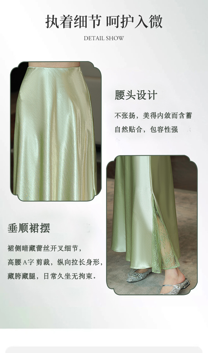 商品详情页图_9