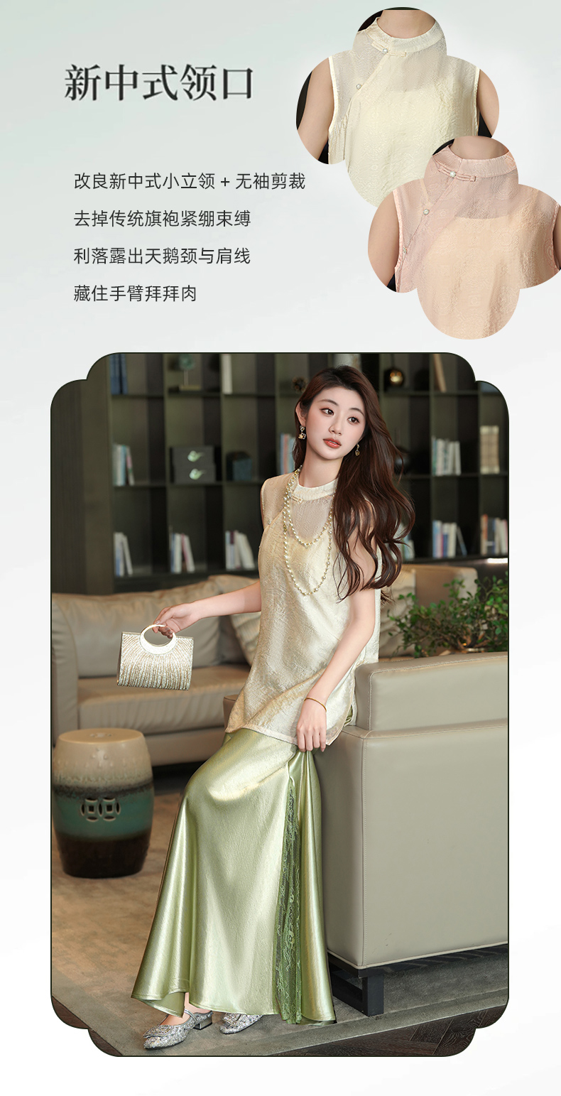 商品详情页图_6_8775763546475675444
