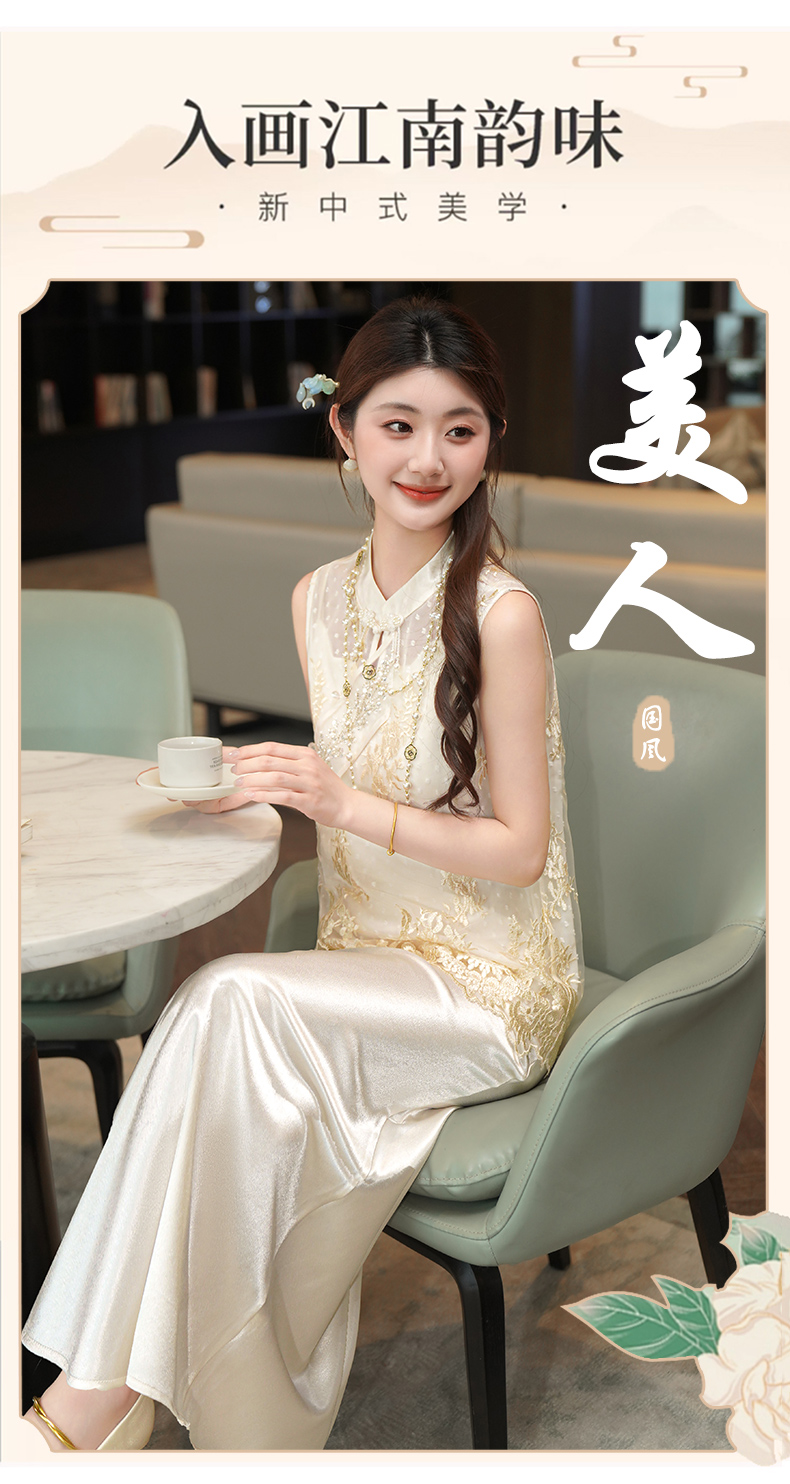 商品详情页图_1