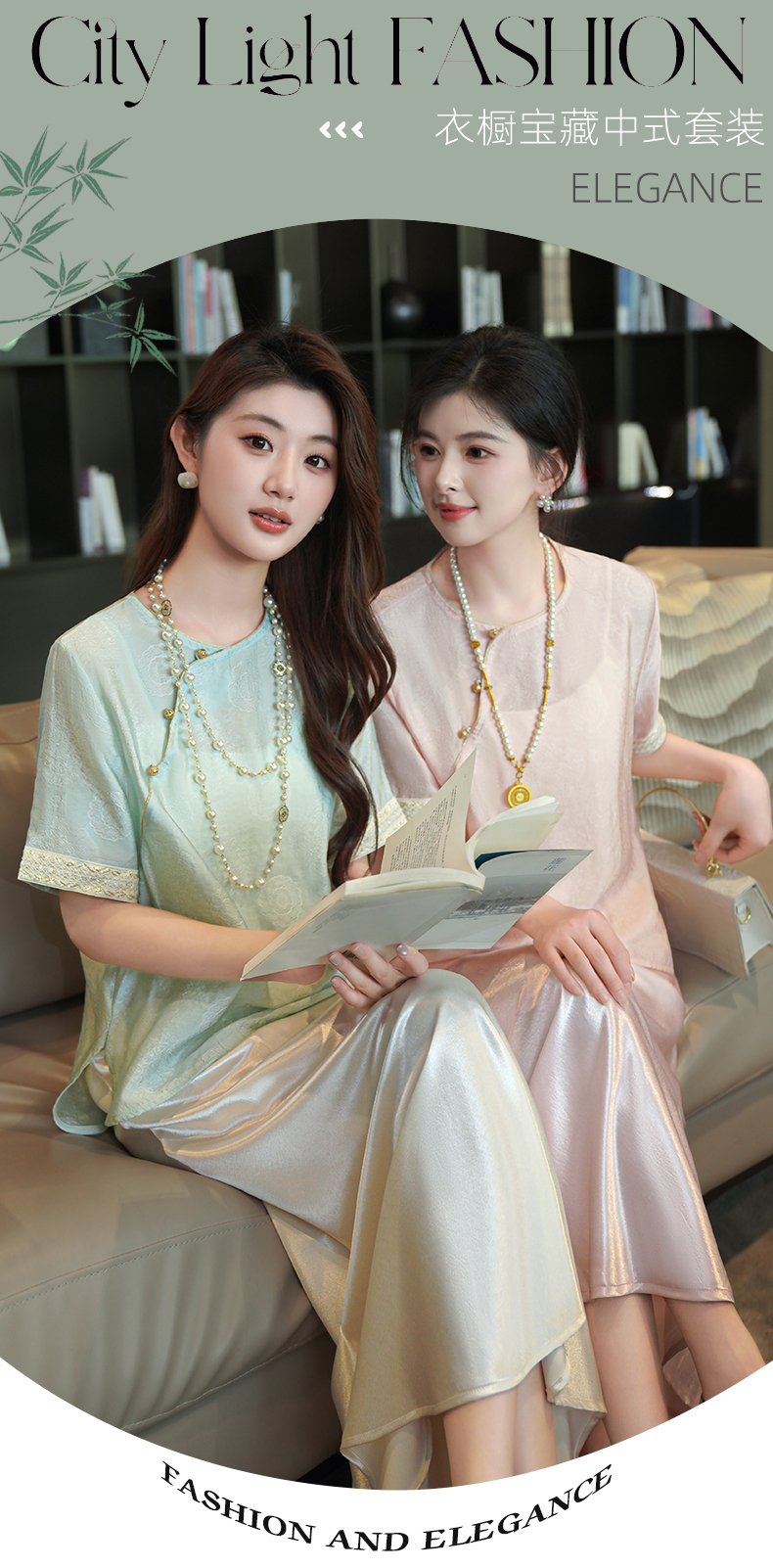 商品详情页图_1