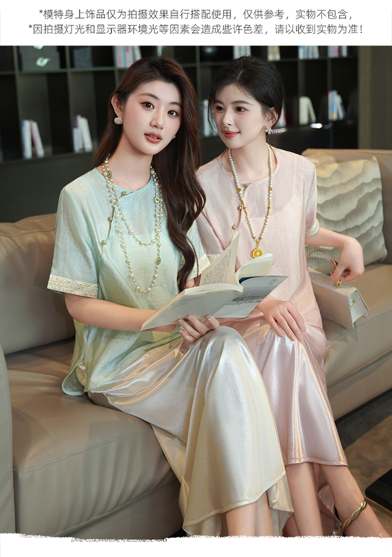 商品详情页图_10