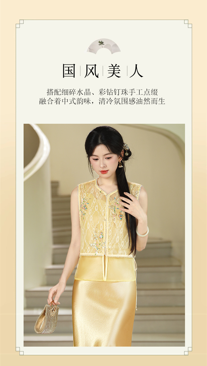 商品详情页图_4