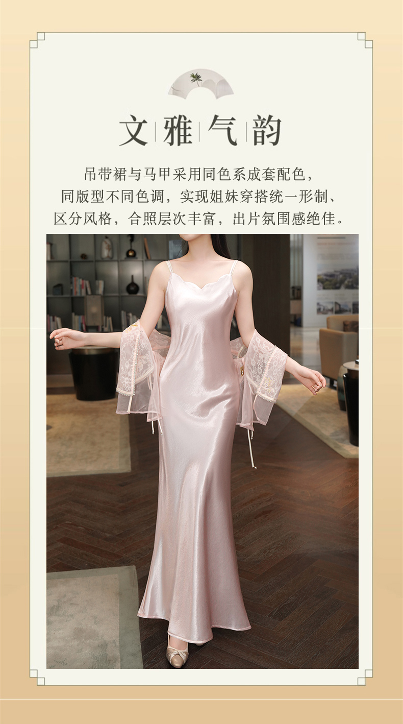 商品详情页图_6
