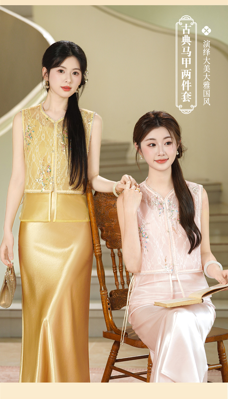 商品详情页图_9