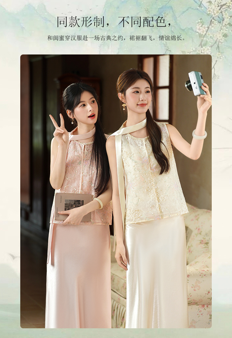商品详情页图_9