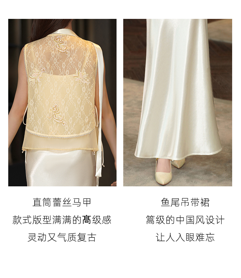商品详情页图_5