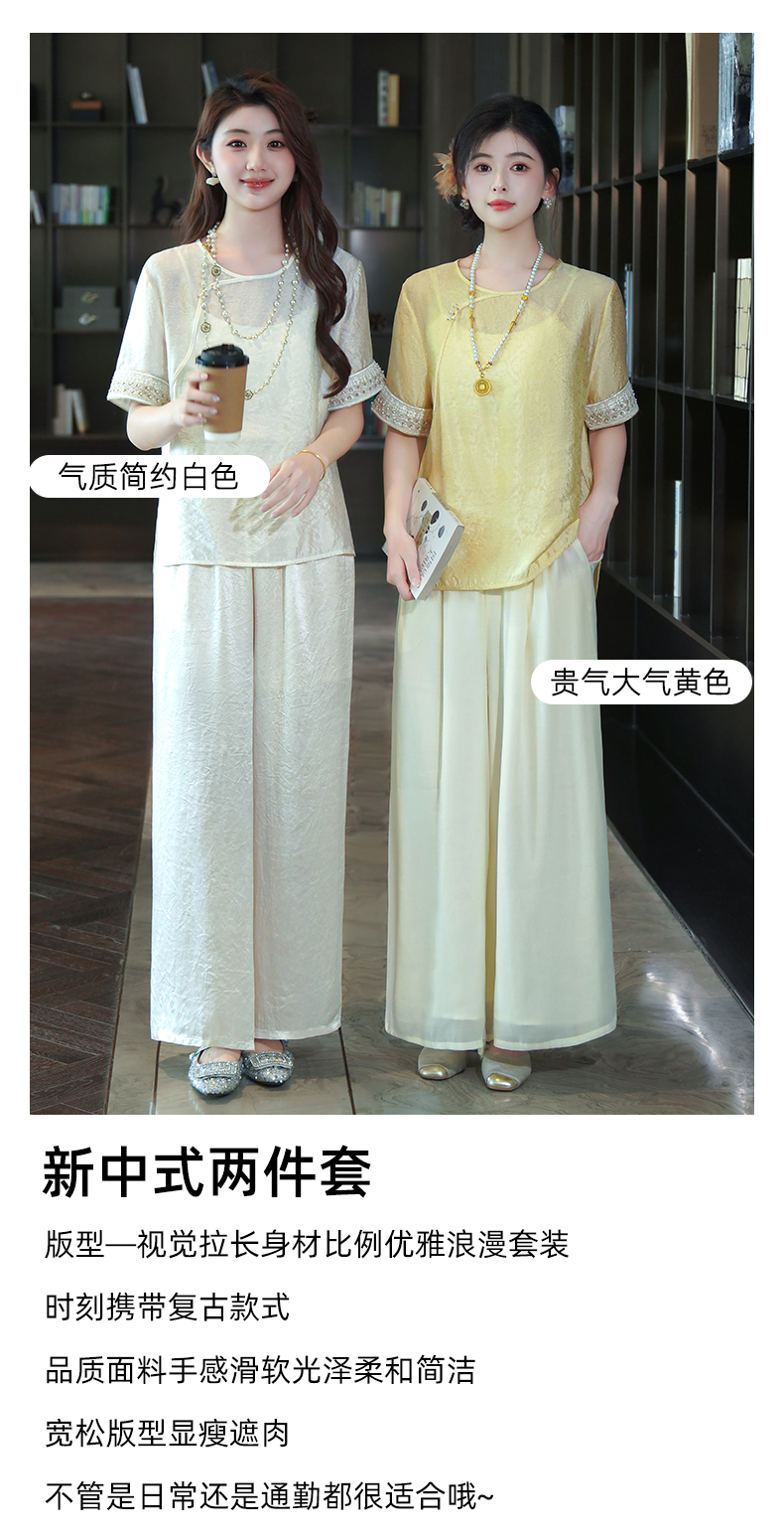 商品详情页图_5