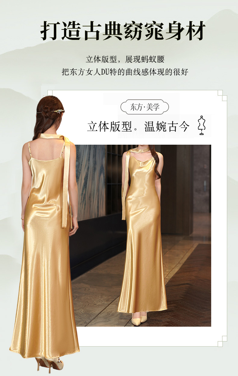 商品详情页图_6
