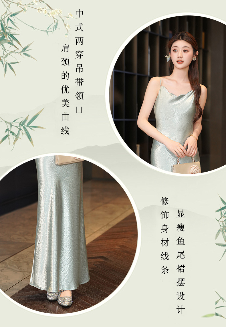 商品详情页图_7