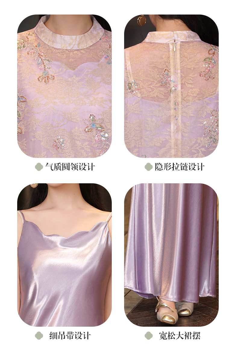 商品详情页图_9