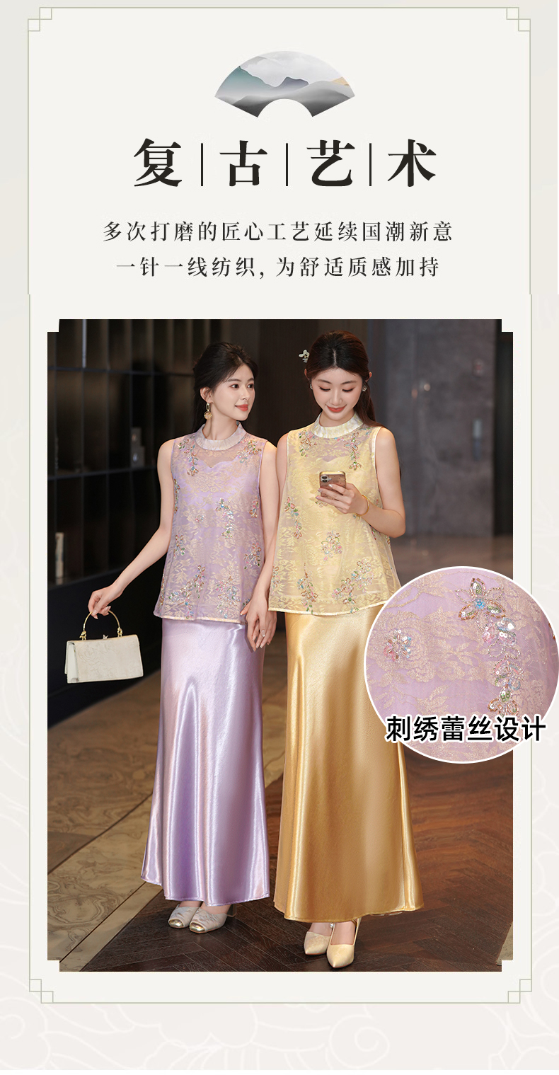 商品详情页图_7