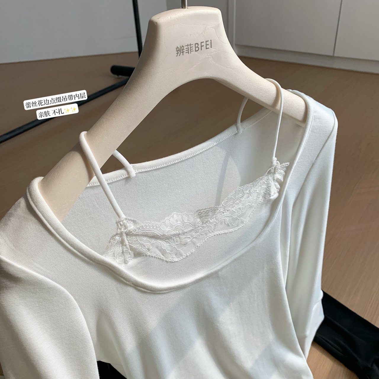 1790669448191_cIiN6a