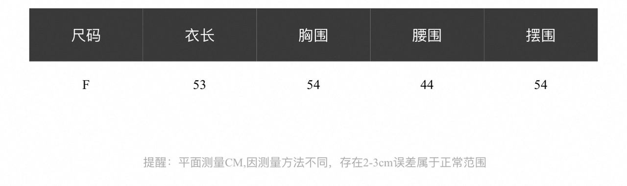 1791028206028_MY9nlJ (1)