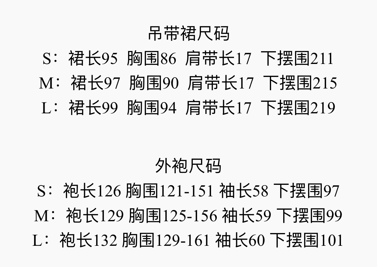 424D6164-57F9-44BA-965C-9B1341146085.jpeg