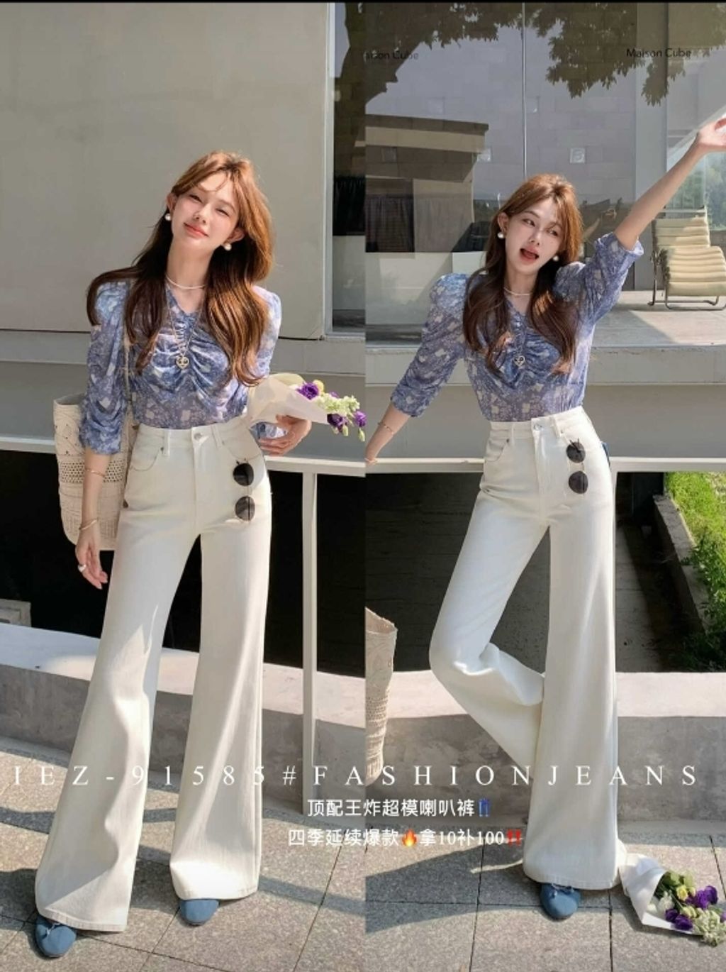 WeChat Screenshot_20260306193832