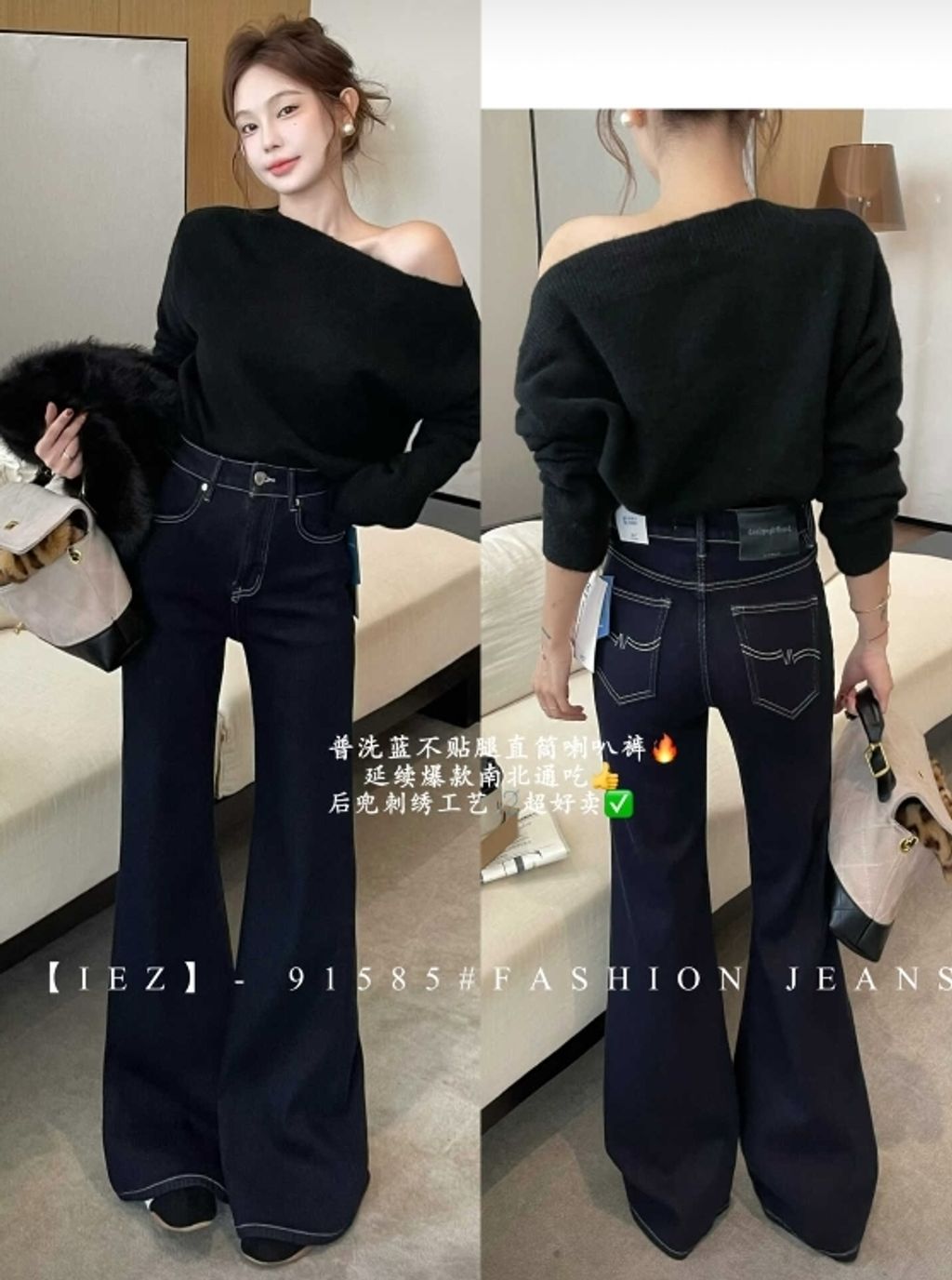 WeChat Screenshot_20260306194121