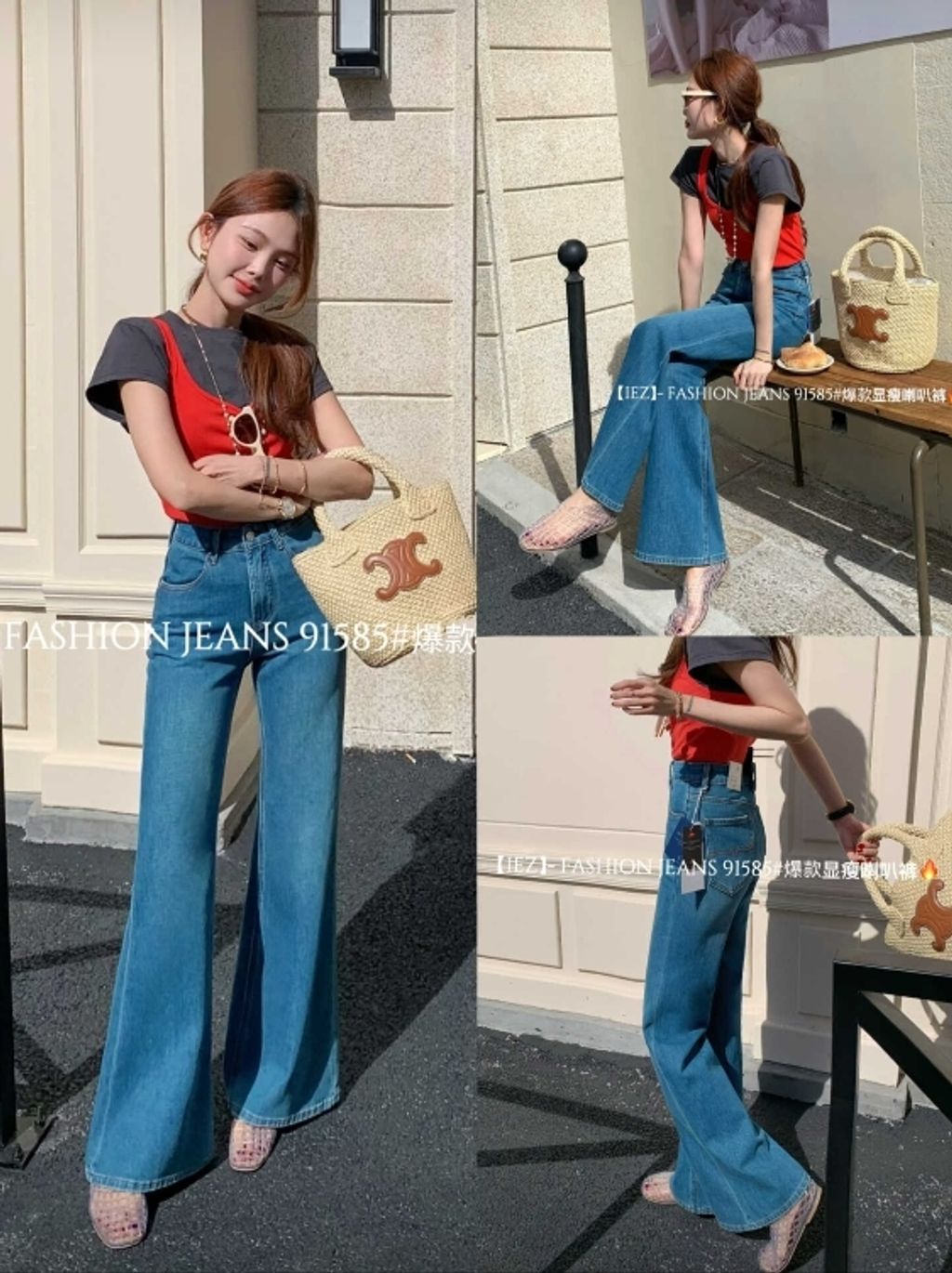 WeChat Screenshot_20260306194051