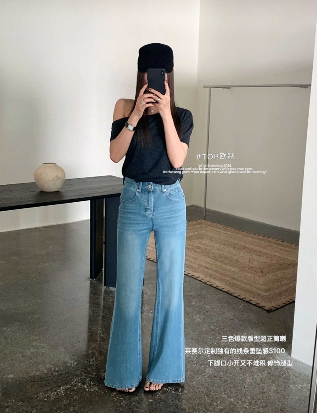 WeChat Screenshot_20260307170635