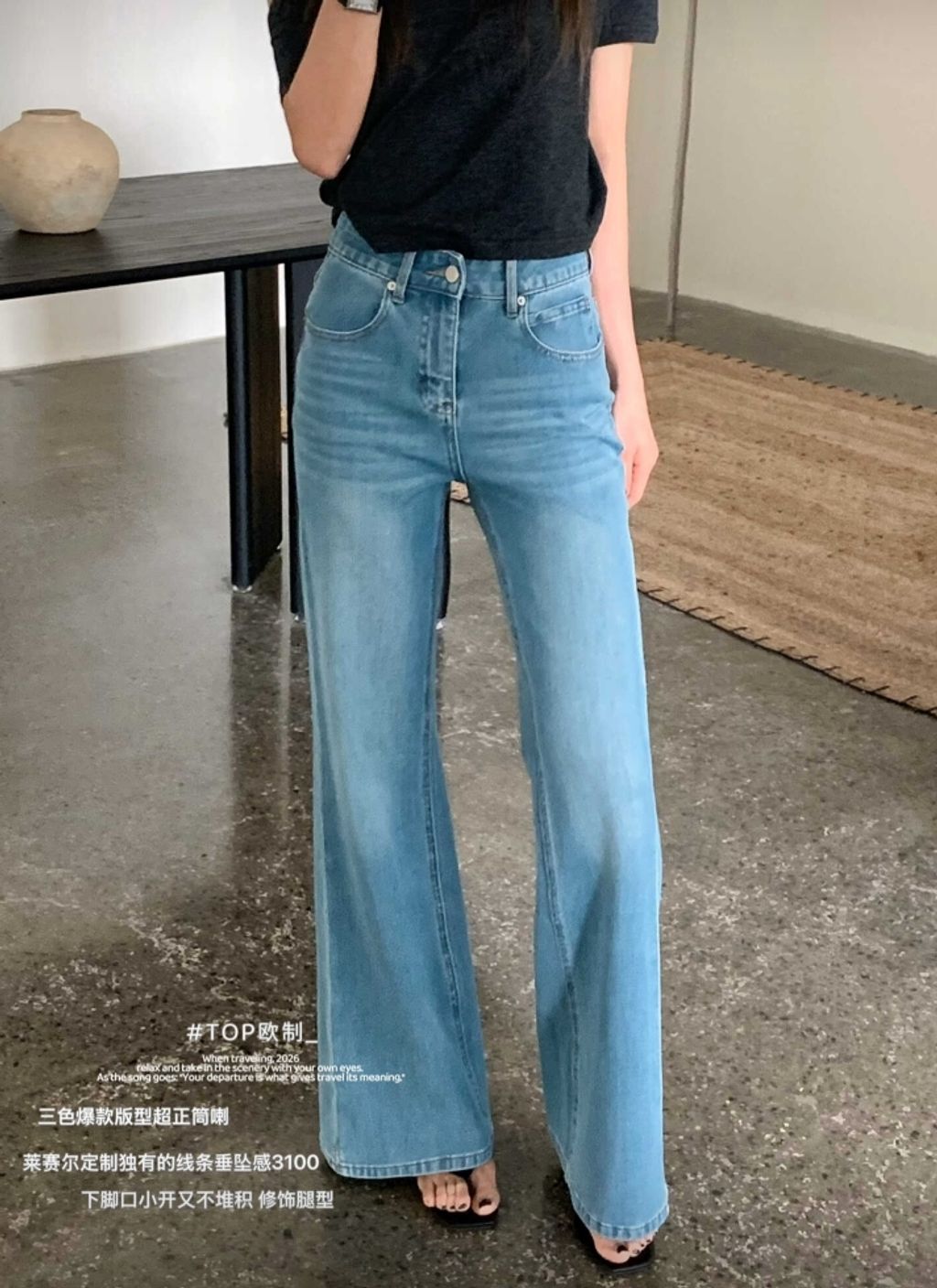 WeChat Screenshot_20260307170646