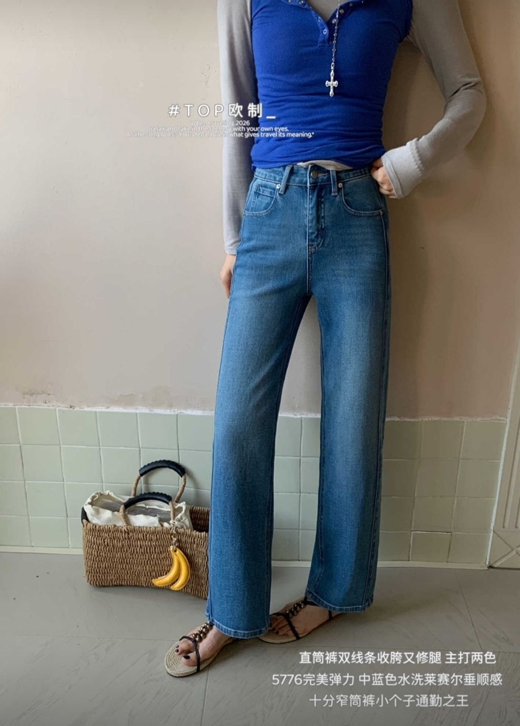 WeChat Screenshot_20260307171349