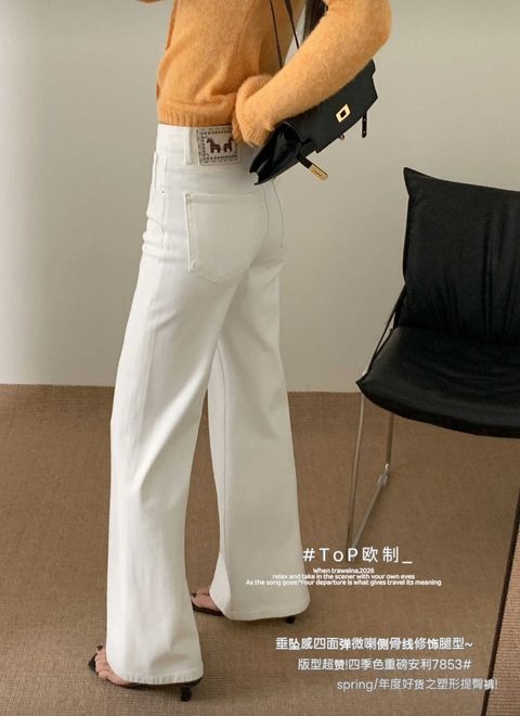 WeChat Screenshot_20260307172538