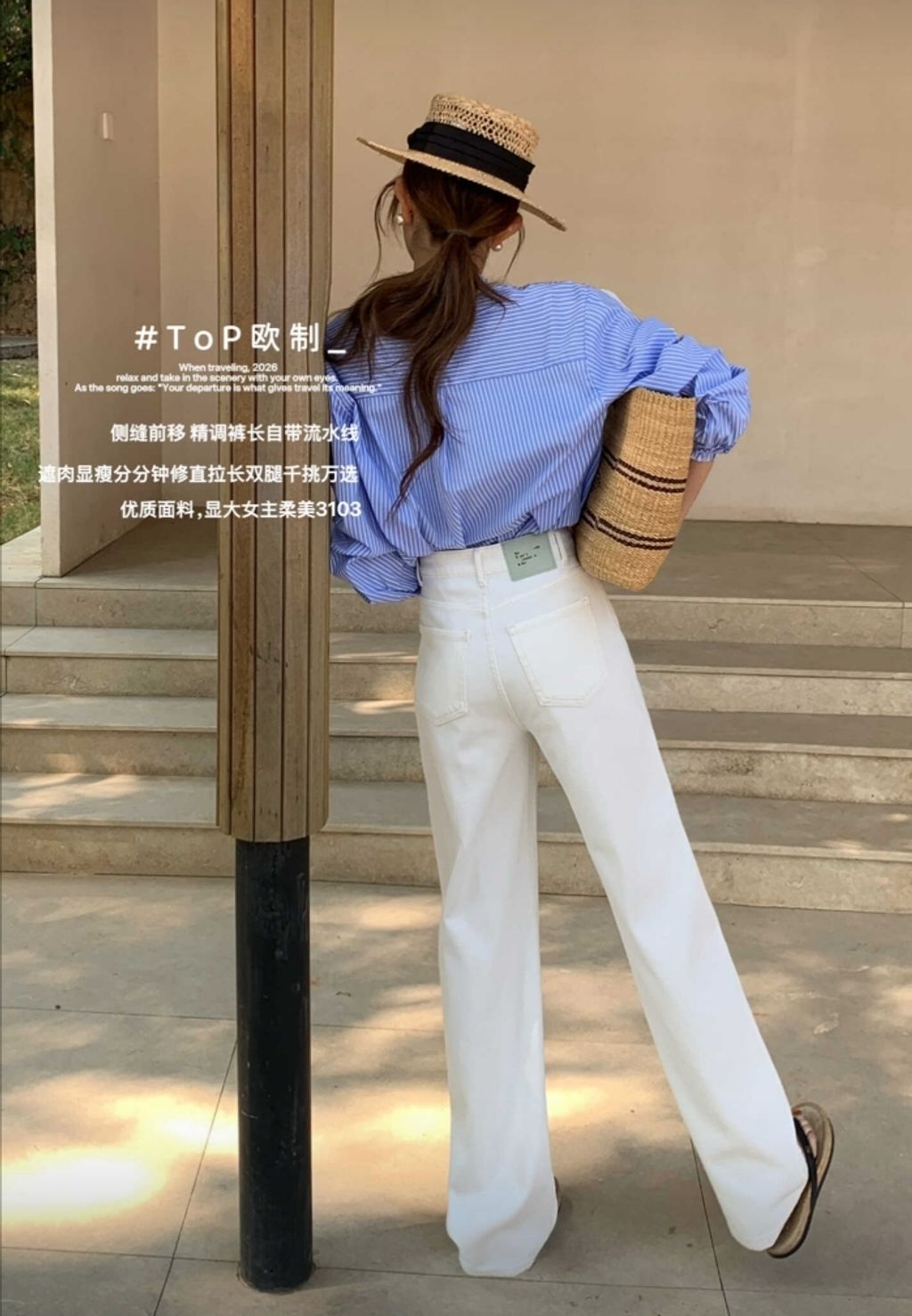 WeChat Screenshot_20260307173554