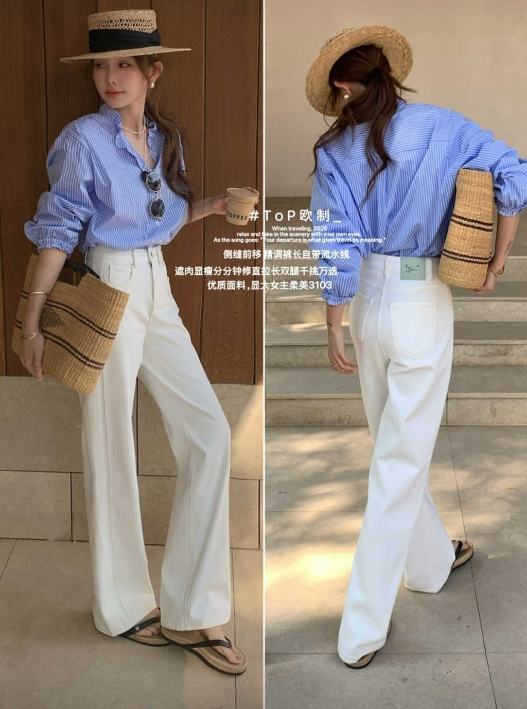 WeChat Screenshot_20260307173546