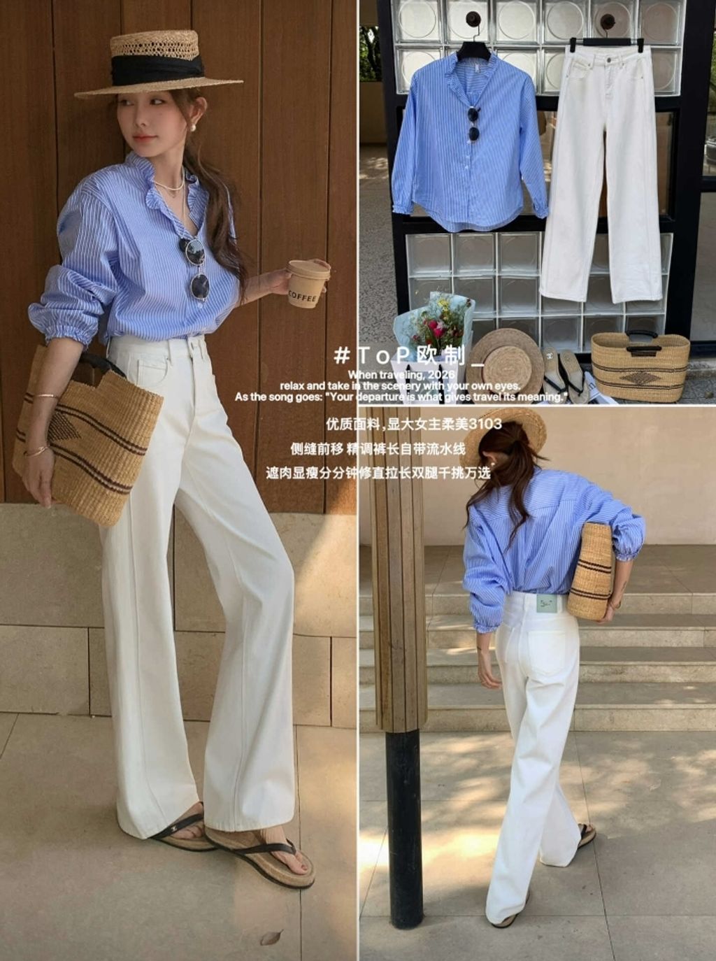 WeChat Screenshot_20260307173538