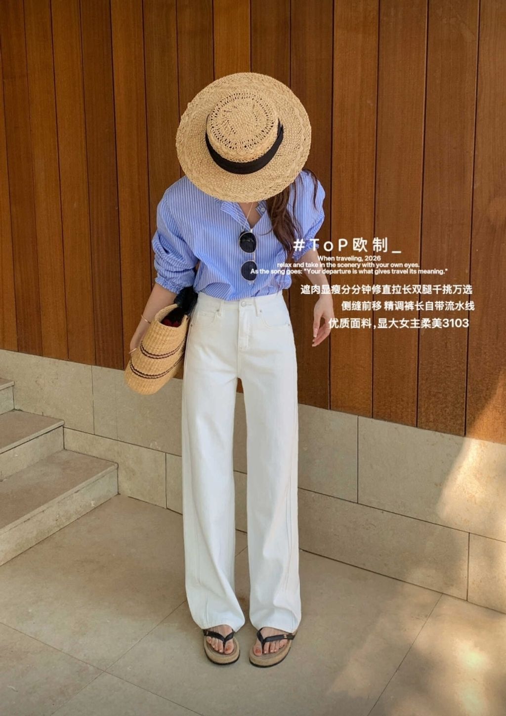 WeChat Screenshot_20260307173603