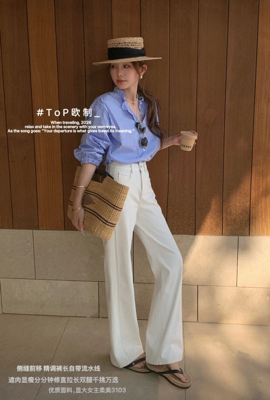 WeChat Screenshot_20260307173624