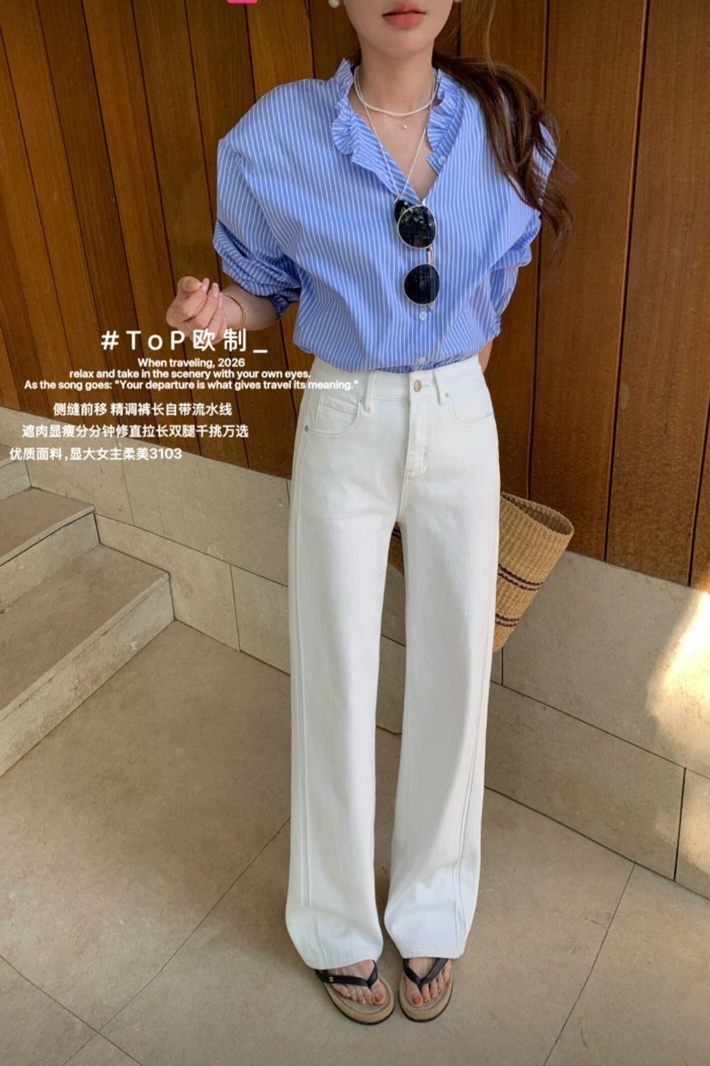 WeChat Screenshot_20260307173614